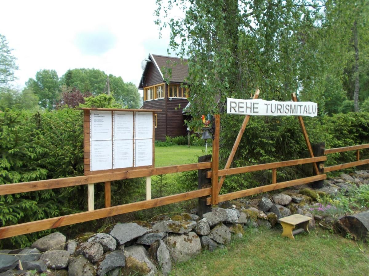 Загородные дома Rehe Turismitalu Kuijõe-16
